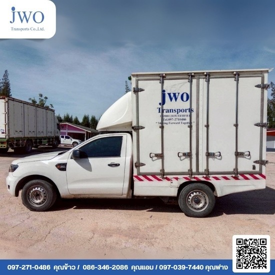 รถรับจ้างขนส่ง ชลบุรี รถรับจ้างขนส่ง ชลบุรี  รถรับจ้างขนของไปต่างจังหวัด  รถรับจ้างทั่วไป ใกล้ฉัน  รถรับจ้างชลบุรี ราคา  รถรับจ้างบางแสน  รถรับจ้างขนของใกล้ฉัน 