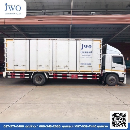 รถหกล้อขนส่ง ชลบุรี รถหกล้อขนส่ง ชลบุรี  ส่งของด่วน 1 วัน  นิ่ม express ใกล้ฉัน  ส่งของด่วน ต่างจังหวัด  ส่งพัสดุด่วน 1 วัน ต่างจังหวัด  รถ 6 ล้อพาเลท ตู้ทึบ  รถหกล้อพร้อมคนขับ  เหมารถหกล้อชลบุรี  รถหกล้อขนของหนัก ชลบุรี  รถหกล้อขนส่งสินค้า ชลบุรี 